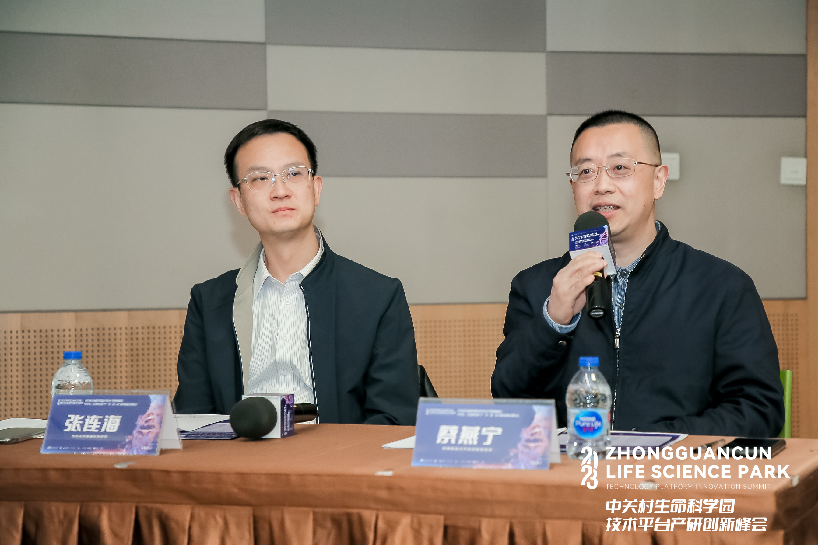 20230329168007244622.jpg 20230329168007244622.jpg