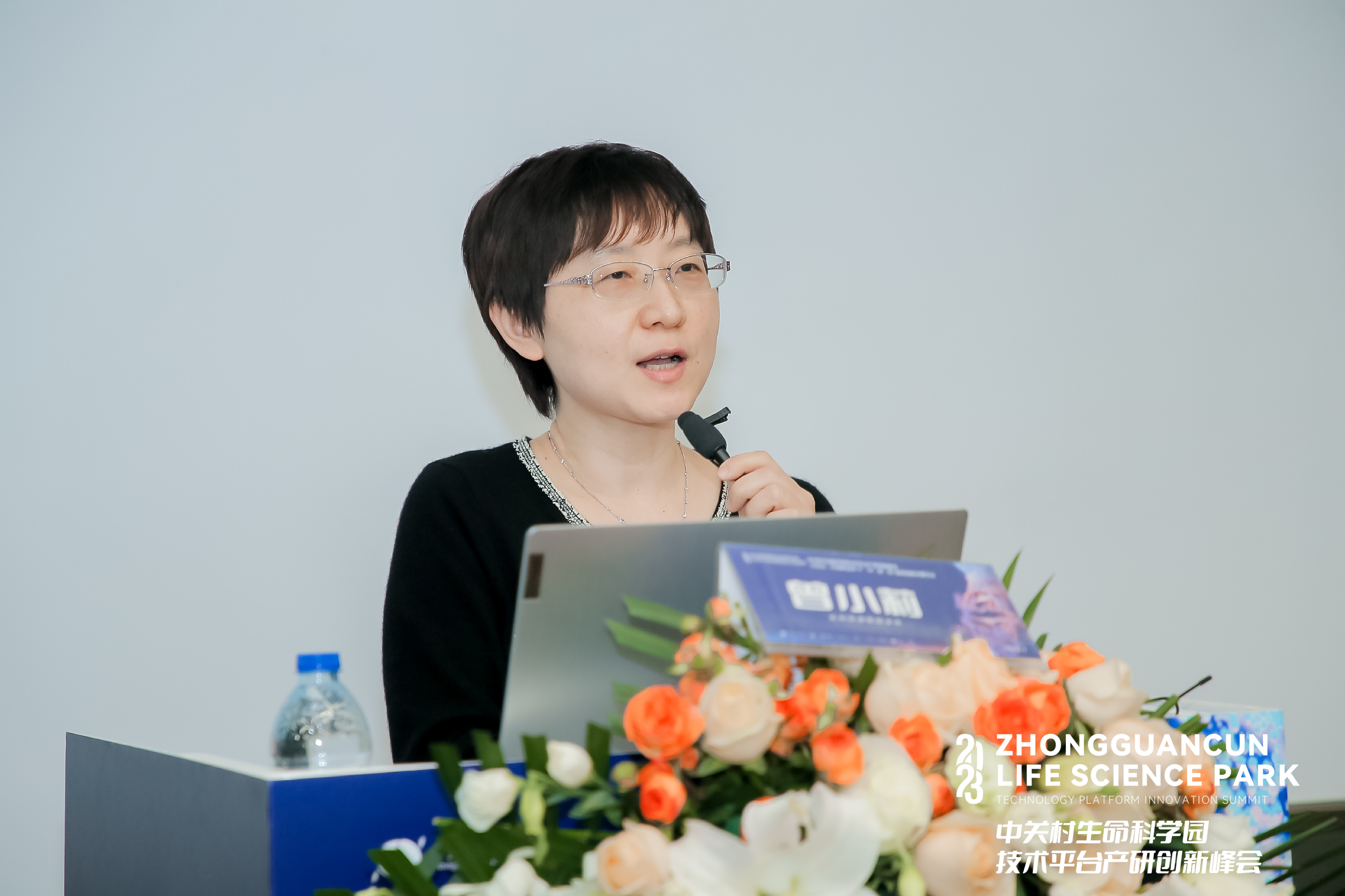 20230329168007253458.jpg 20230329168007253458.jpg